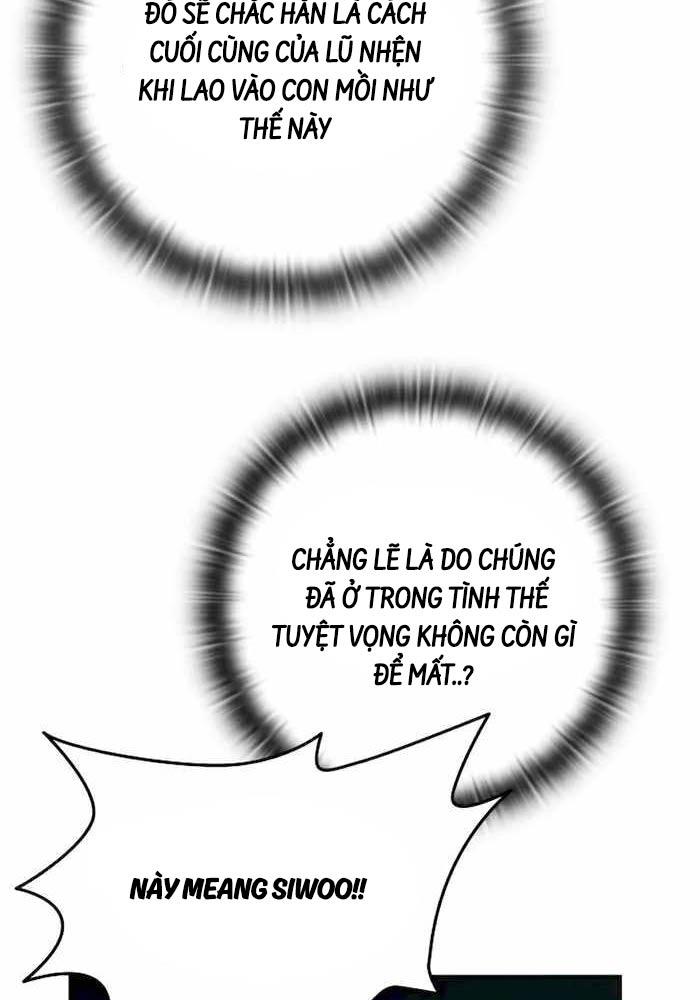 Tôi Đã Đăng Ký Các Kênh Siêu Việt Chapter 1 - Trang 2