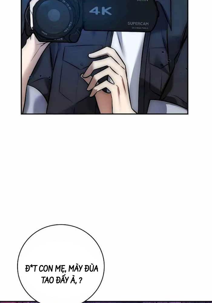 Tôi Đã Đăng Ký Các Kênh Siêu Việt Chapter 1 - Trang 2