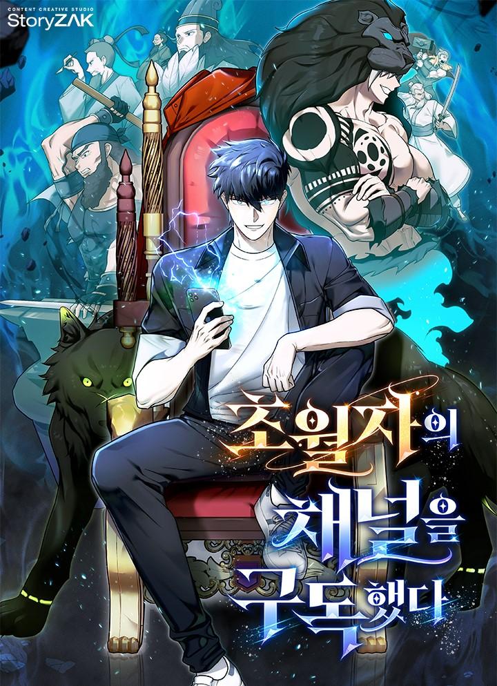 Tôi Đã Đăng Ký Các Kênh Siêu Việt Chapter 1 - Trang 2