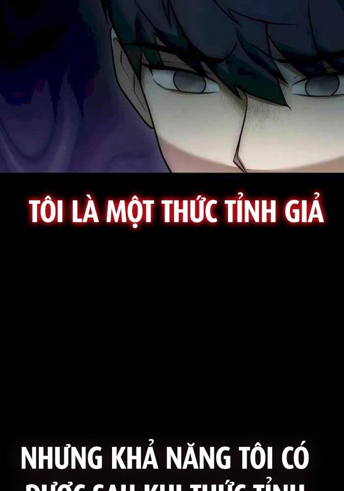 Tôi Đã Đăng Ký Các Kênh Siêu Việt Chapter 1 - Trang 2