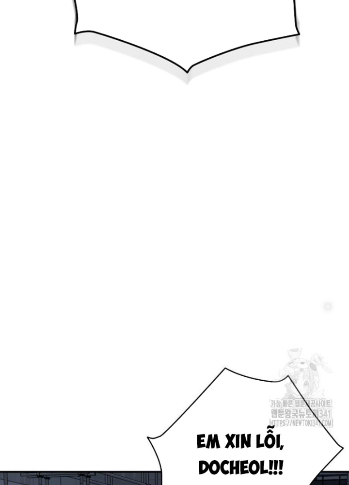 Tôi Đã Đăng Ký Các Kênh Siêu Việt Chapter 10 - Trang 2