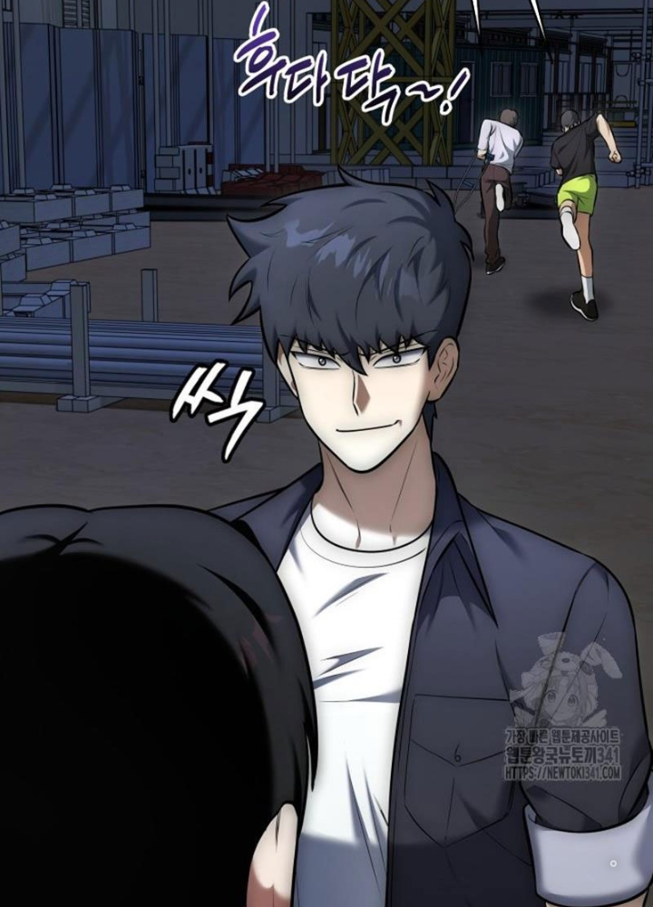 Tôi Đã Đăng Ký Các Kênh Siêu Việt Chapter 10 - Trang 2