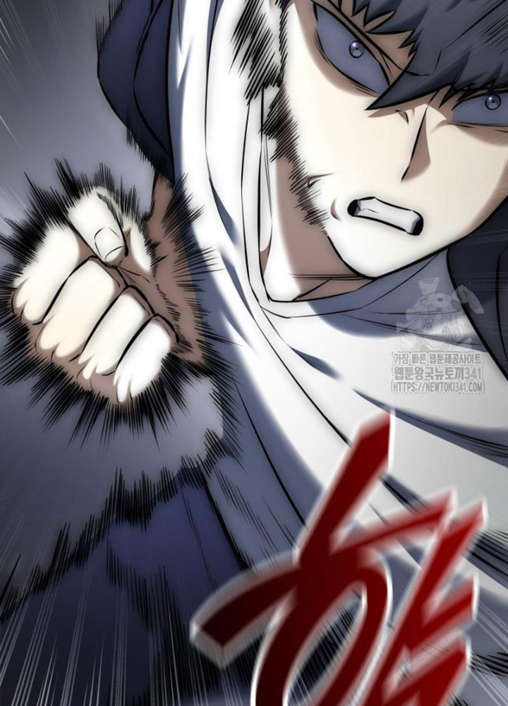 Tôi Đã Đăng Ký Các Kênh Siêu Việt Chapter 10 - Trang 2