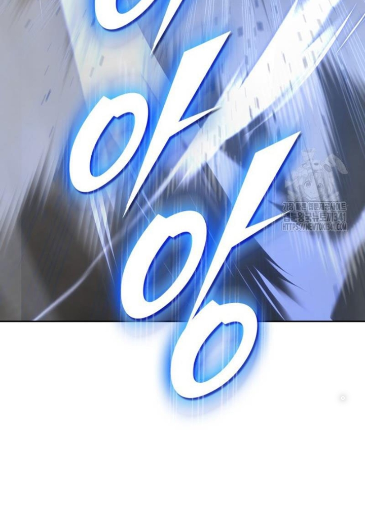 Tôi Đã Đăng Ký Các Kênh Siêu Việt Chapter 10 - Trang 2