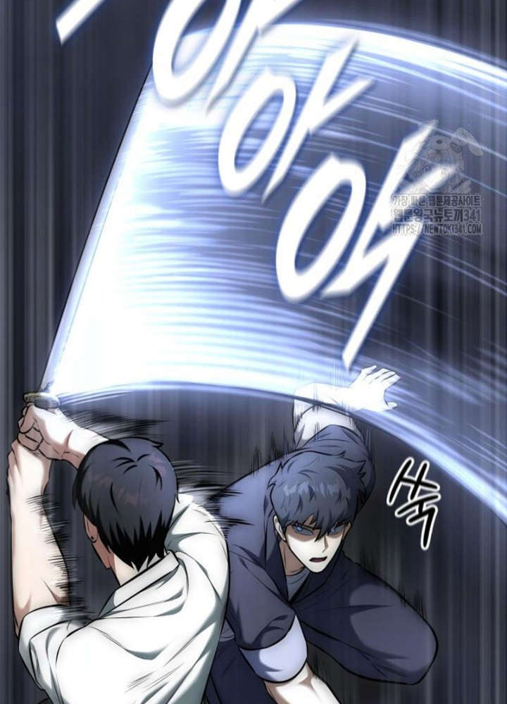 Tôi Đã Đăng Ký Các Kênh Siêu Việt Chapter 10 - Trang 2