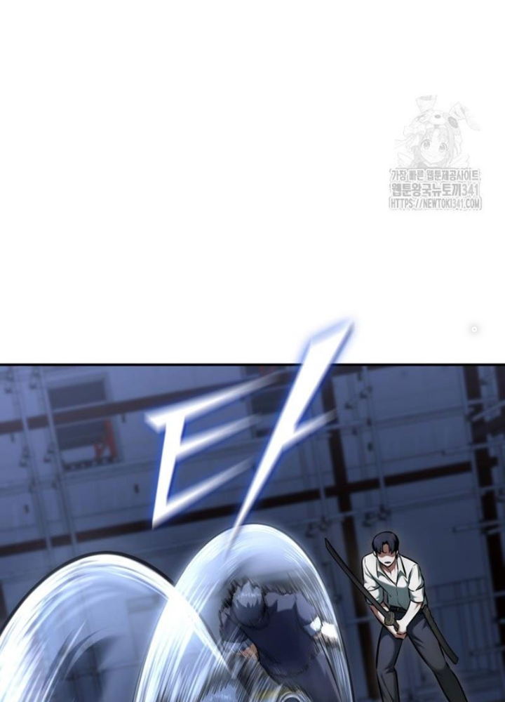 Tôi Đã Đăng Ký Các Kênh Siêu Việt Chapter 10 - Trang 2