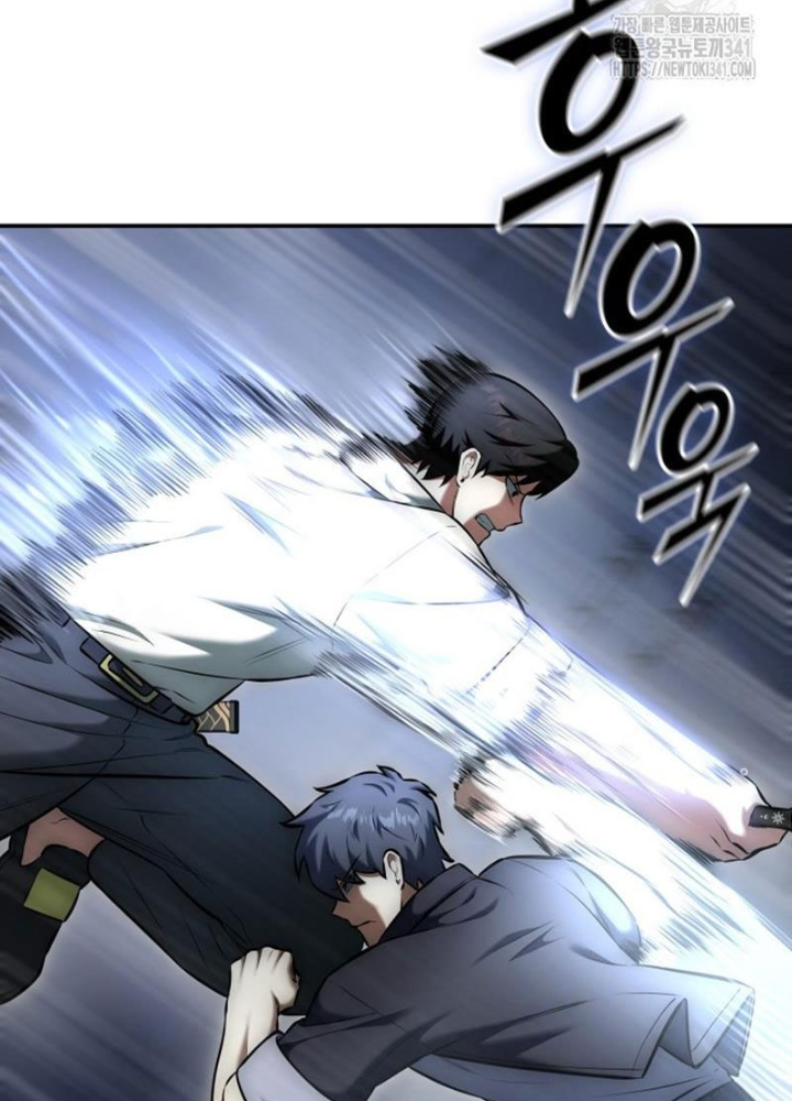 Tôi Đã Đăng Ký Các Kênh Siêu Việt Chapter 10 - Trang 2