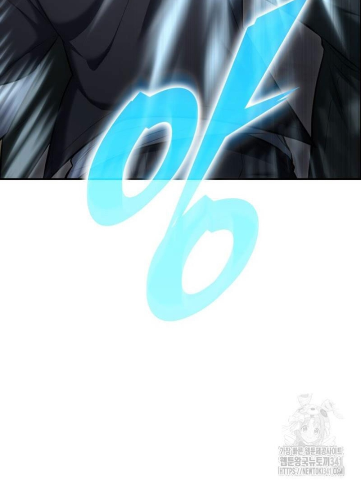 Tôi Đã Đăng Ký Các Kênh Siêu Việt Chapter 10 - Trang 2