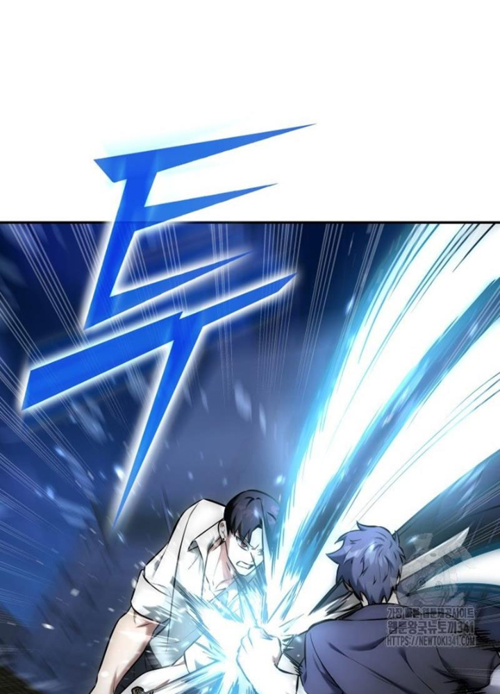 Tôi Đã Đăng Ký Các Kênh Siêu Việt Chapter 10 - Trang 2