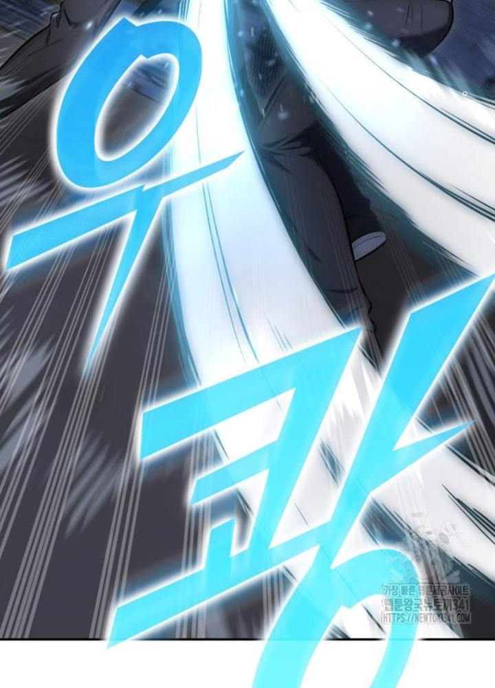 Tôi Đã Đăng Ký Các Kênh Siêu Việt Chapter 10 - Trang 2