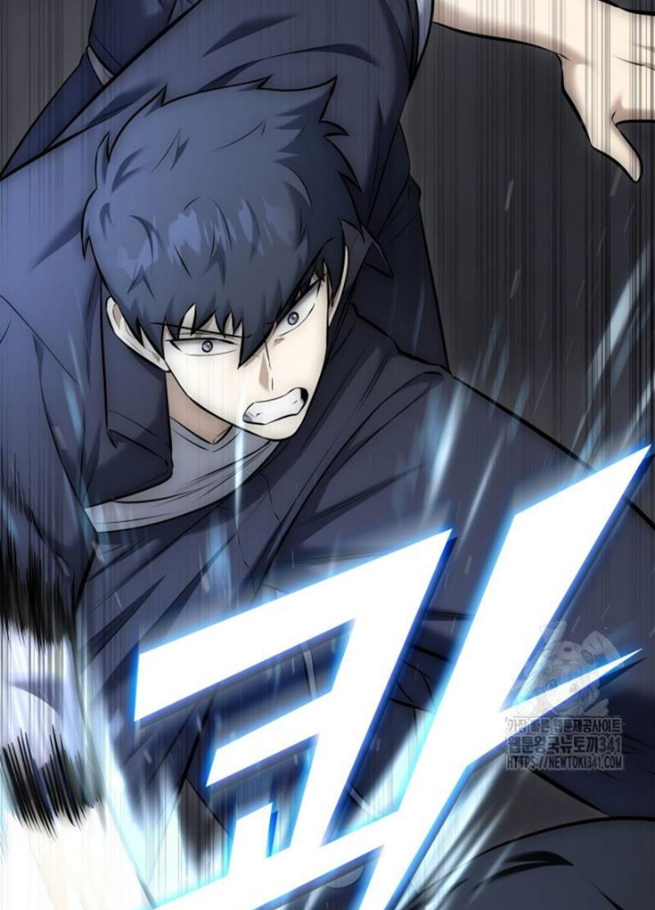 Tôi Đã Đăng Ký Các Kênh Siêu Việt Chapter 10 - Trang 2