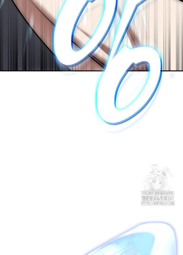 Tôi Đã Đăng Ký Các Kênh Siêu Việt Chapter 10 - Trang 2