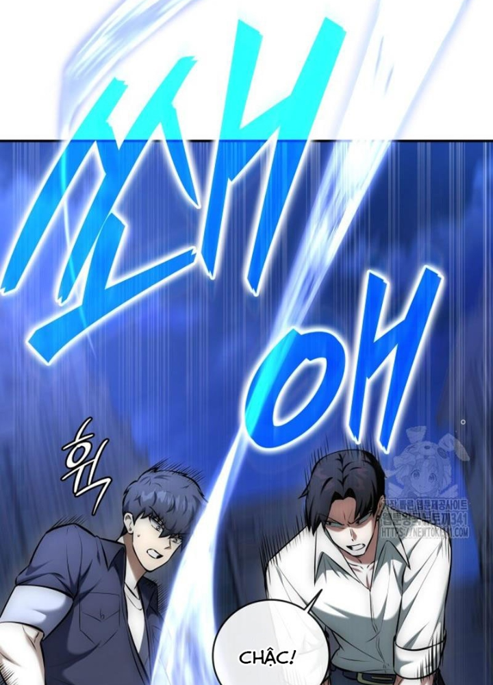 Tôi Đã Đăng Ký Các Kênh Siêu Việt Chapter 10 - Trang 2