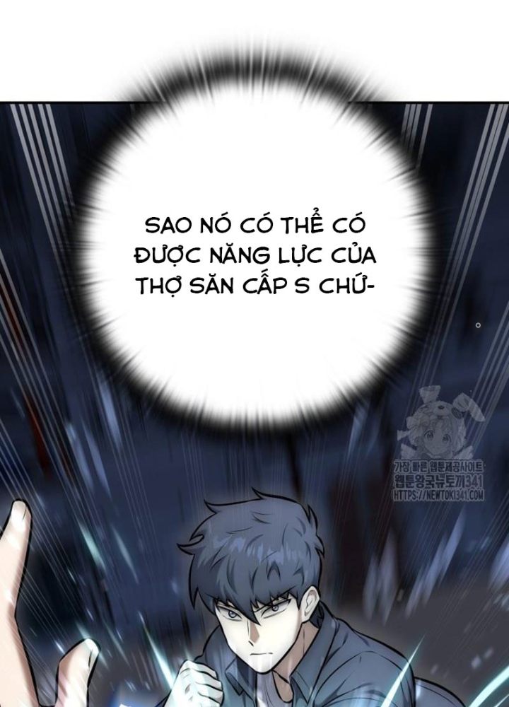 Tôi Đã Đăng Ký Các Kênh Siêu Việt Chapter 10 - Trang 2