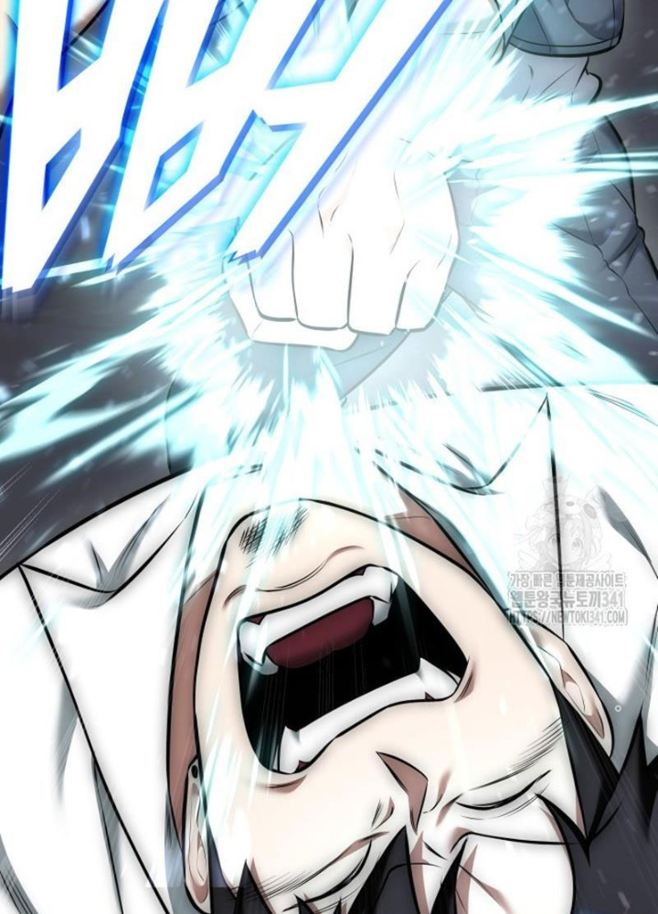 Tôi Đã Đăng Ký Các Kênh Siêu Việt Chapter 10 - Trang 2