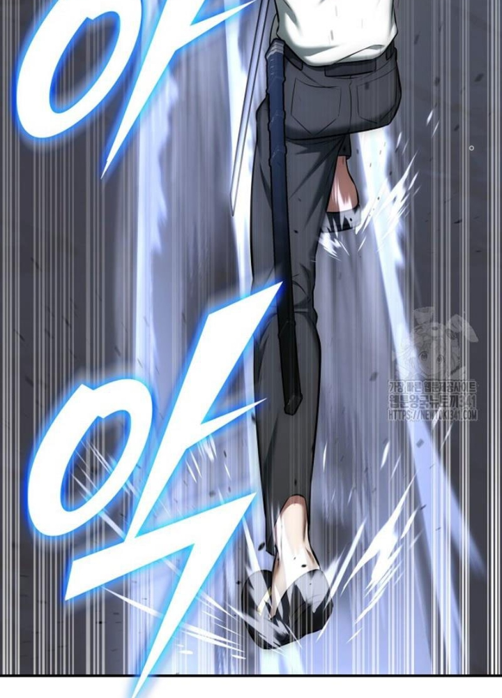 Tôi Đã Đăng Ký Các Kênh Siêu Việt Chapter 10 - Trang 2