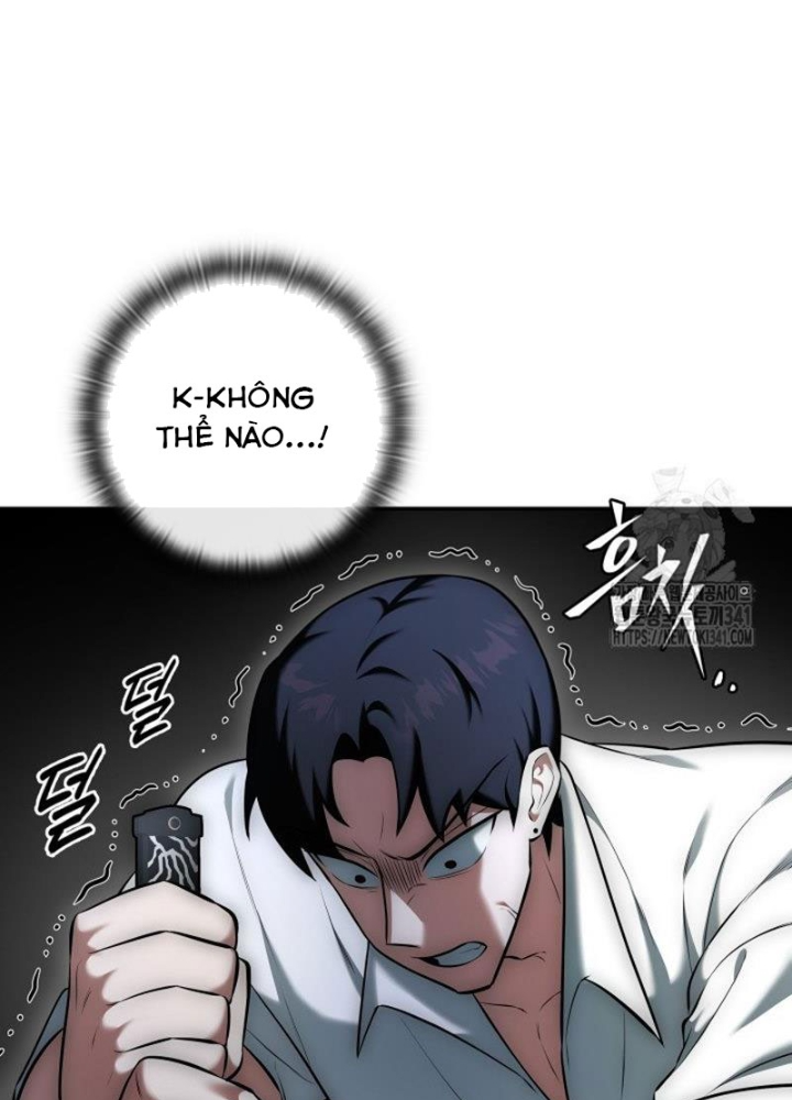 Tôi Đã Đăng Ký Các Kênh Siêu Việt Chapter 10 - Trang 2