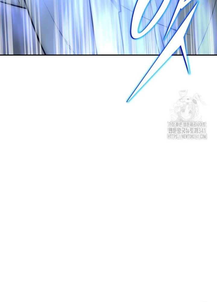 Tôi Đã Đăng Ký Các Kênh Siêu Việt Chapter 10 - Trang 2