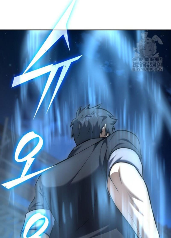 Tôi Đã Đăng Ký Các Kênh Siêu Việt Chapter 10 - Trang 2