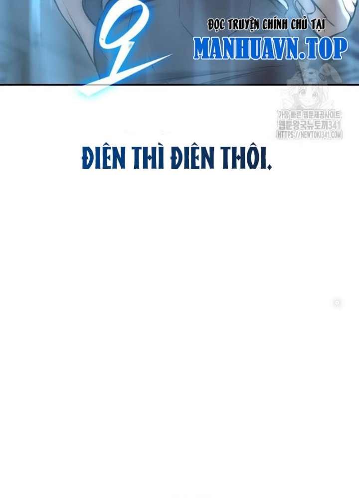 Tôi Đã Đăng Ký Các Kênh Siêu Việt Chapter 10 - Trang 2