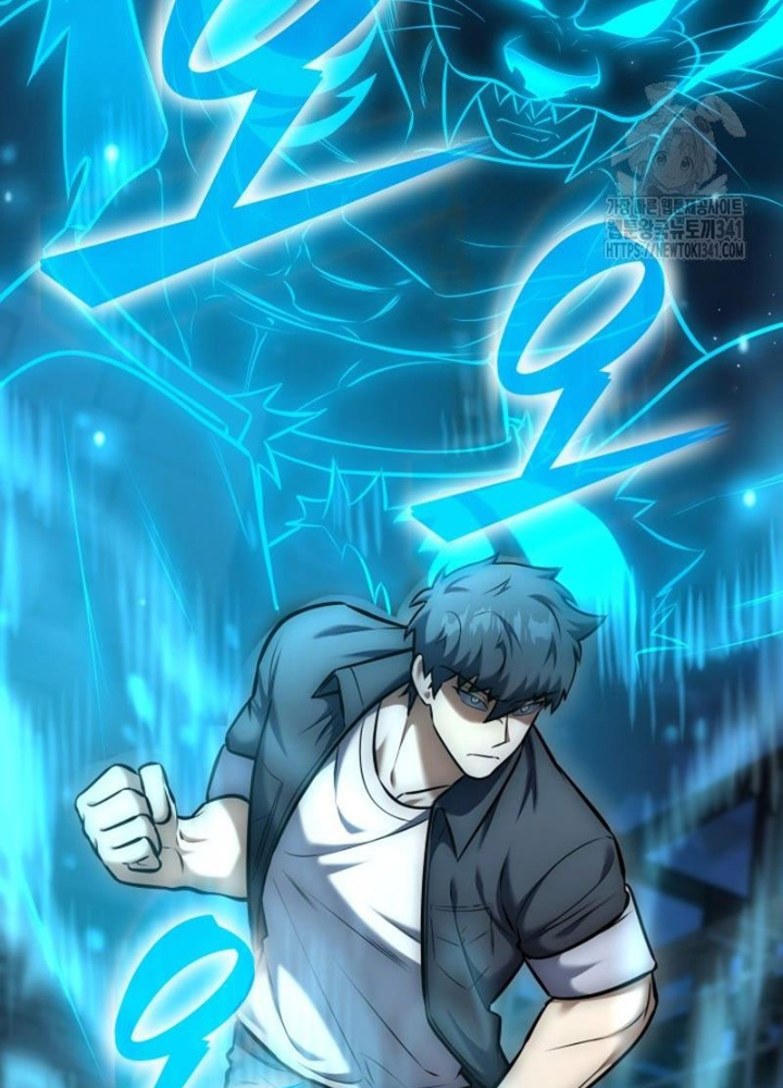 Tôi Đã Đăng Ký Các Kênh Siêu Việt Chapter 10 - Trang 2