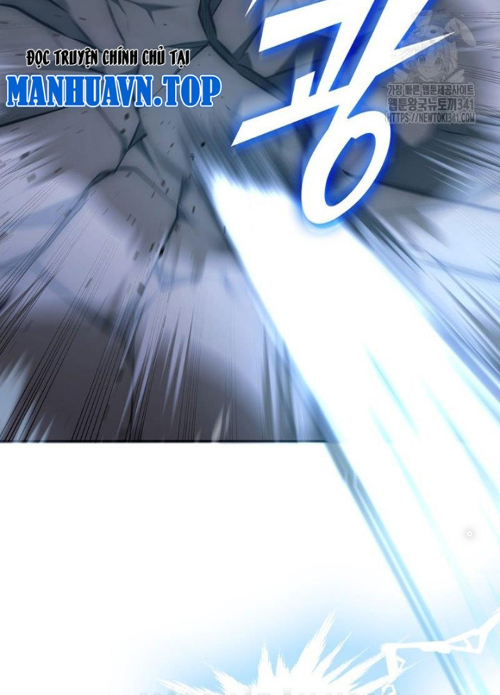 Tôi Đã Đăng Ký Các Kênh Siêu Việt Chapter 10 - Trang 2