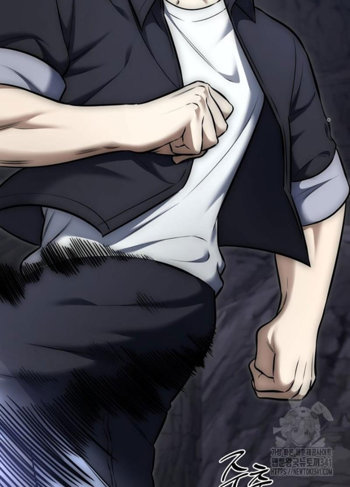 Tôi Đã Đăng Ký Các Kênh Siêu Việt Chapter 10 - Trang 2