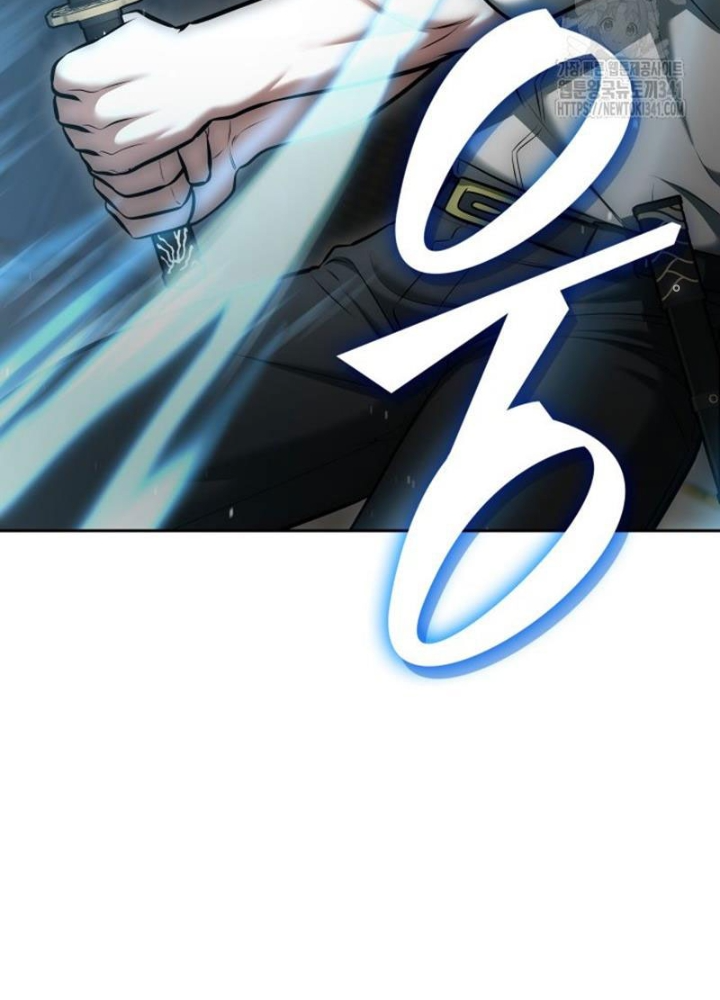 Tôi Đã Đăng Ký Các Kênh Siêu Việt Chapter 10 - Trang 2