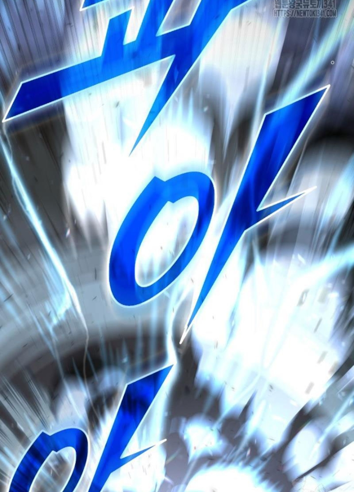 Tôi Đã Đăng Ký Các Kênh Siêu Việt Chapter 10 - Trang 2