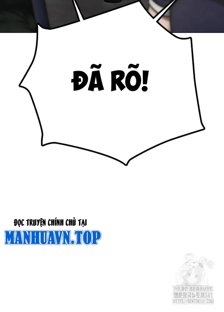 Tôi Đã Đăng Ký Các Kênh Siêu Việt Chapter 10 - Trang 2