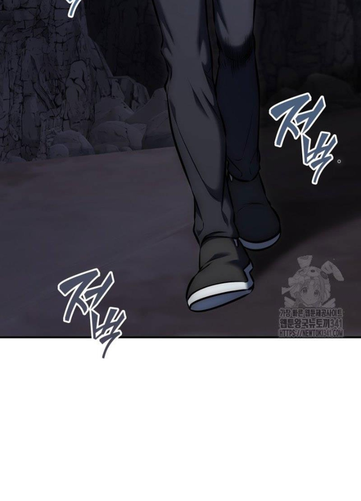 Tôi Đã Đăng Ký Các Kênh Siêu Việt Chapter 10 - Trang 2