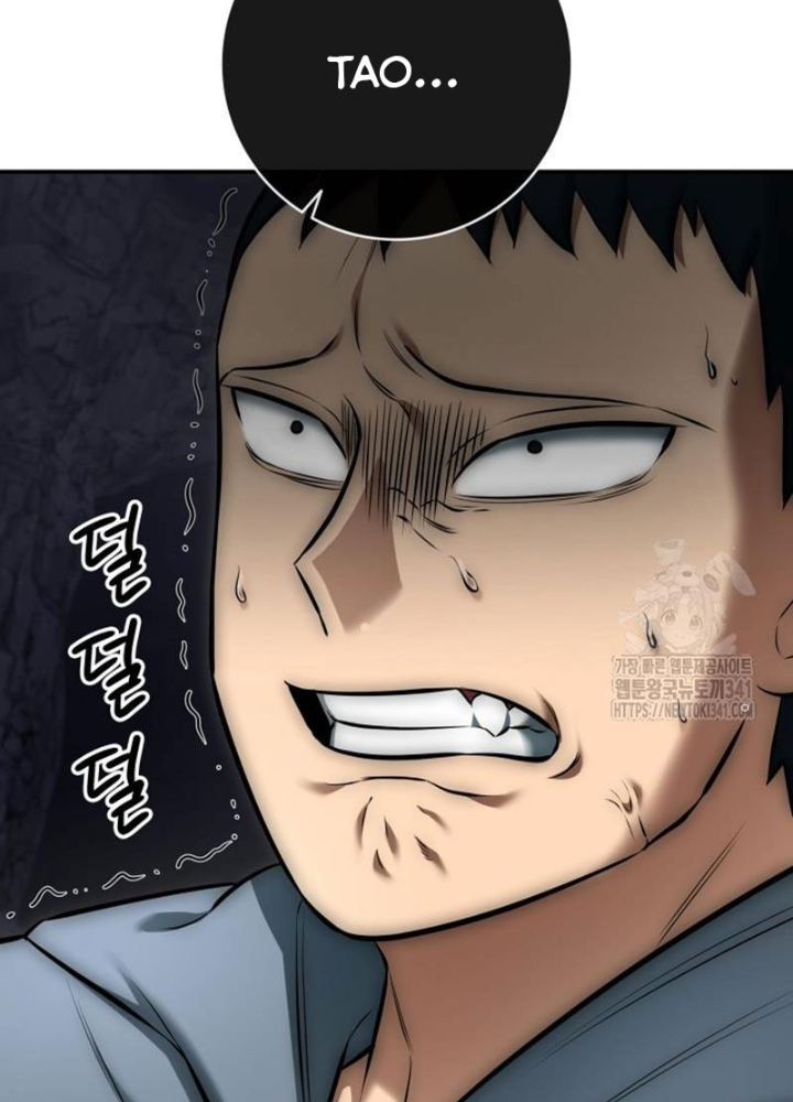 Tôi Đã Đăng Ký Các Kênh Siêu Việt Chapter 10 - Trang 2