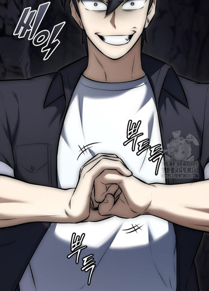 Tôi Đã Đăng Ký Các Kênh Siêu Việt Chapter 10 - Trang 2