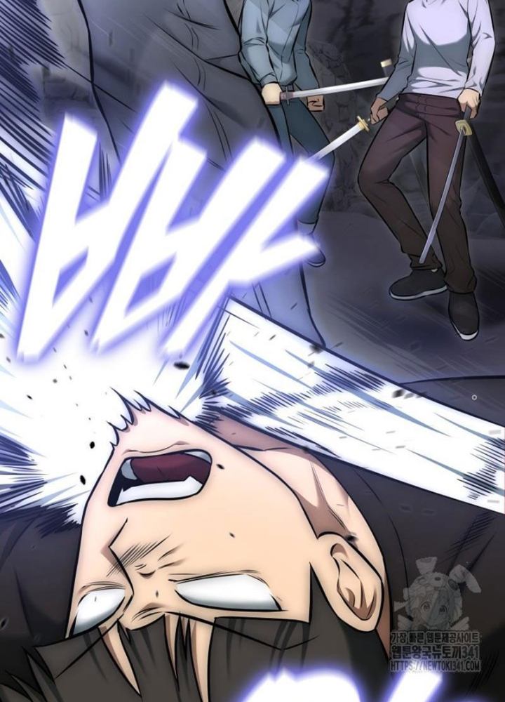 Tôi Đã Đăng Ký Các Kênh Siêu Việt Chapter 10 - Trang 2