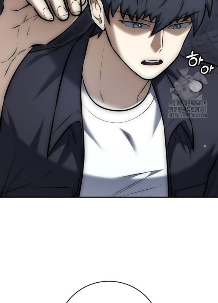 Tôi Đã Đăng Ký Các Kênh Siêu Việt Chapter 10 - Trang 2