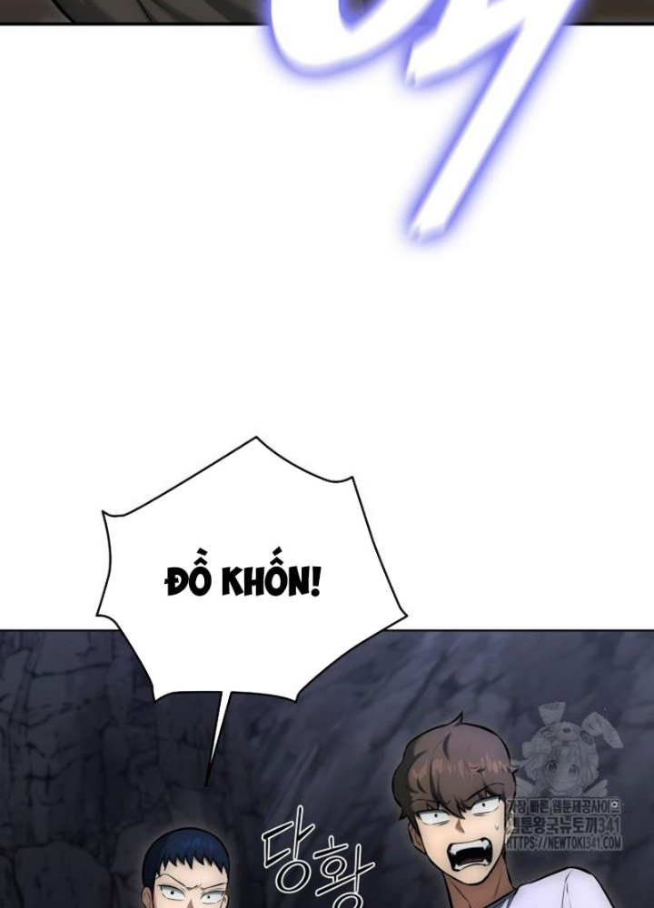 Tôi Đã Đăng Ký Các Kênh Siêu Việt Chapter 10 - Trang 2