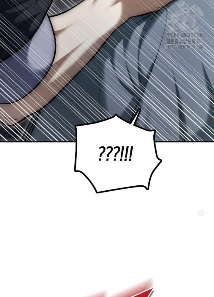 Tôi Đã Đăng Ký Các Kênh Siêu Việt Chapter 10 - Trang 2