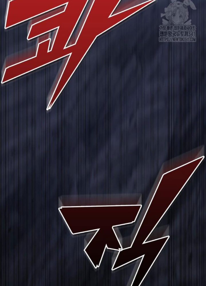 Tôi Đã Đăng Ký Các Kênh Siêu Việt Chapter 10 - Trang 2