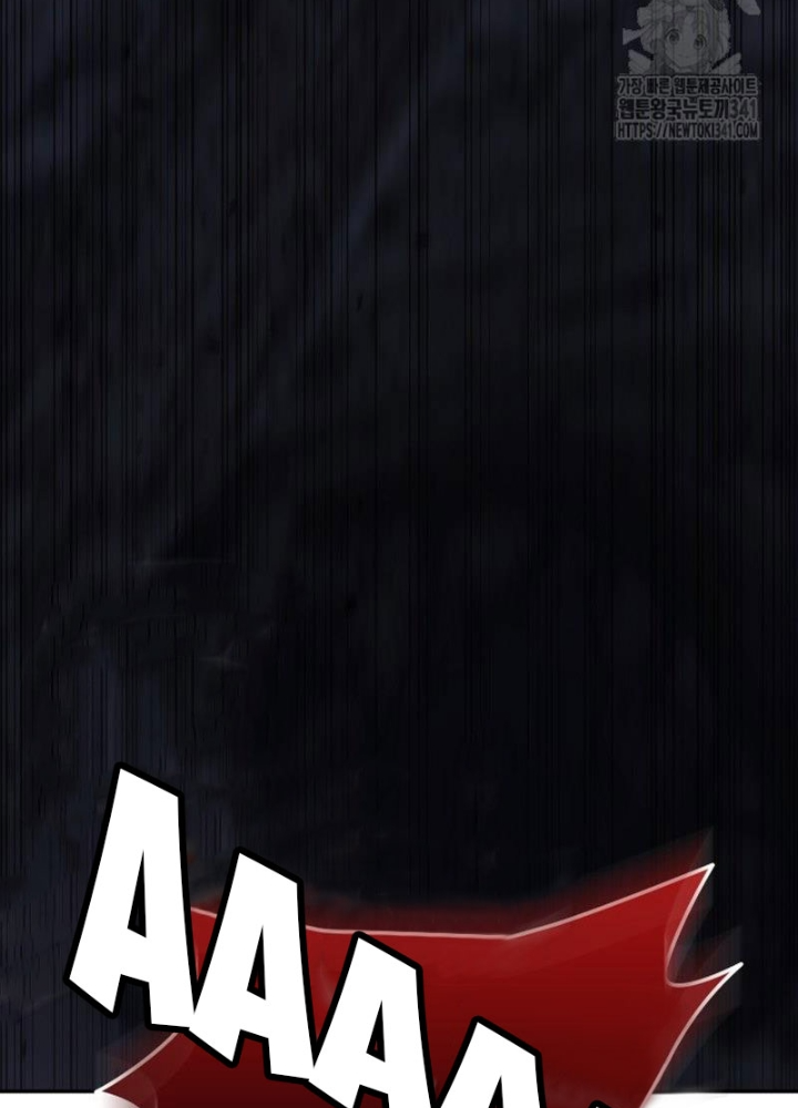 Tôi Đã Đăng Ký Các Kênh Siêu Việt Chapter 10 - Trang 2