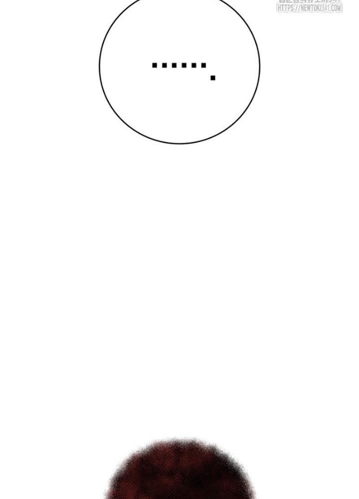 Tôi Đã Đăng Ký Các Kênh Siêu Việt Chapter 10 - Trang 2