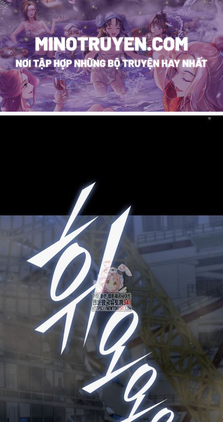 Tôi Đã Đăng Ký Các Kênh Siêu Việt Chapter 11 - Trang 2