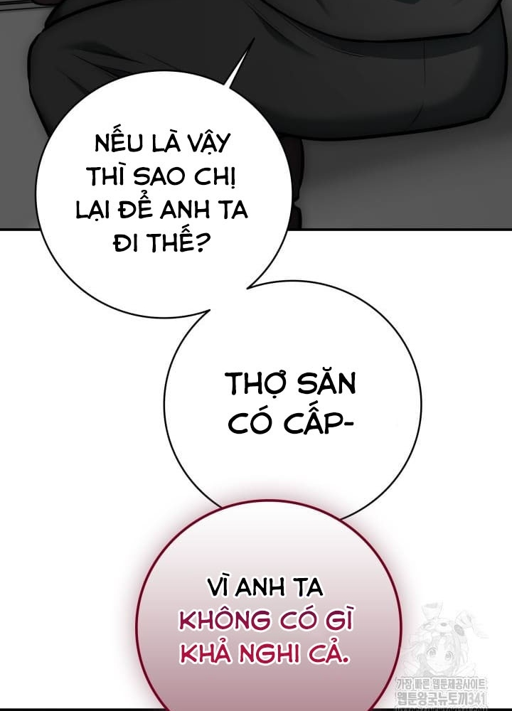 Tôi Đã Đăng Ký Các Kênh Siêu Việt Chapter 11 - Trang 2