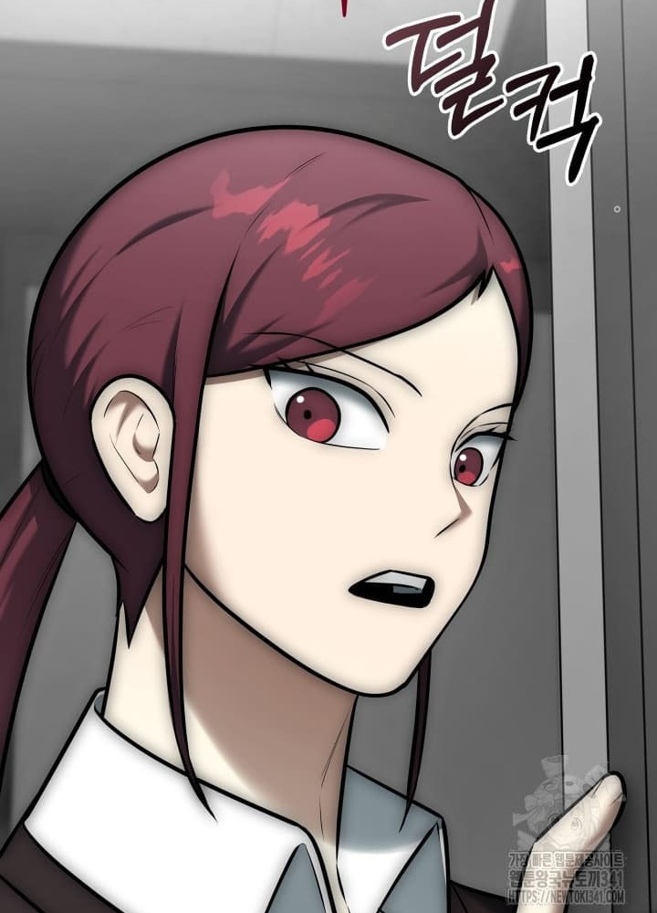 Tôi Đã Đăng Ký Các Kênh Siêu Việt Chapter 11 - Trang 2