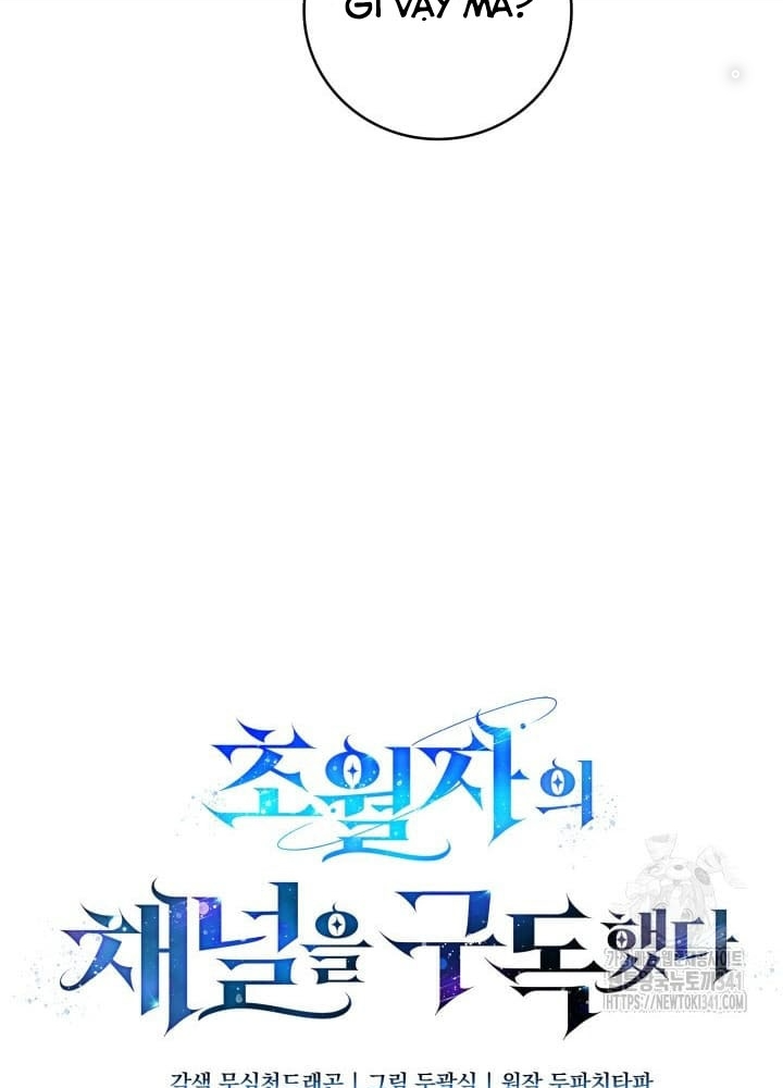 Tôi Đã Đăng Ký Các Kênh Siêu Việt Chapter 11 - Trang 2