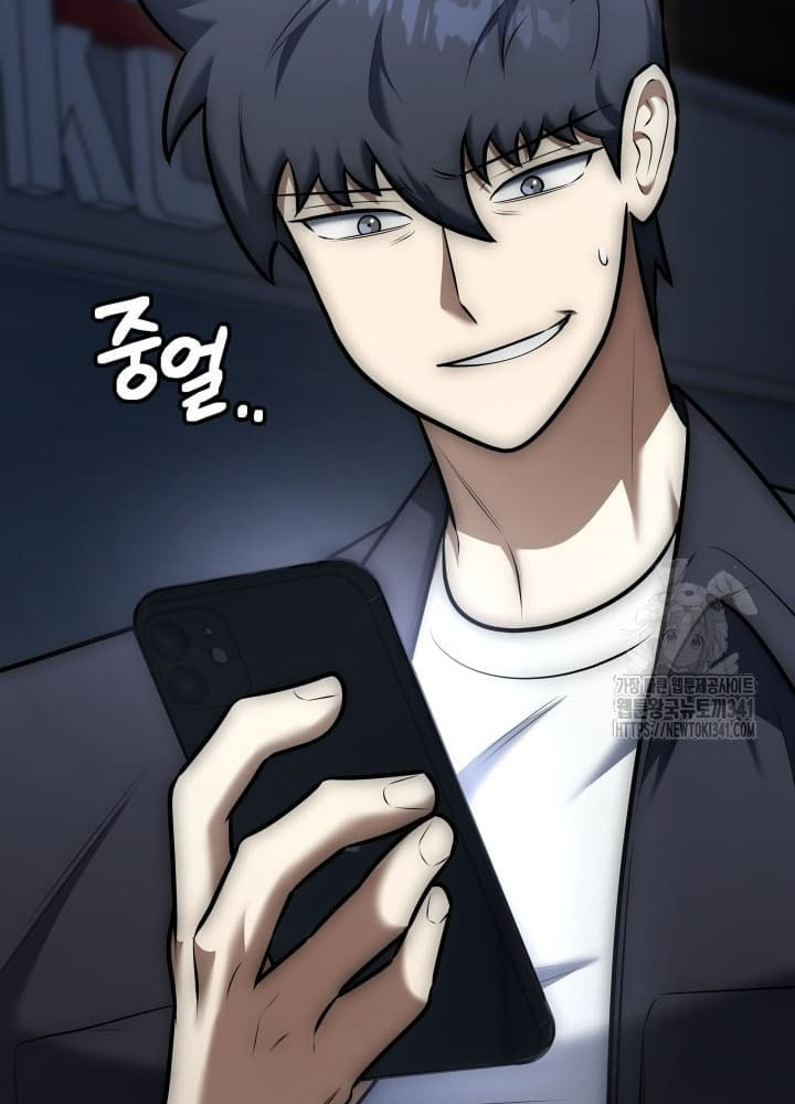 Tôi Đã Đăng Ký Các Kênh Siêu Việt Chapter 11 - Trang 2