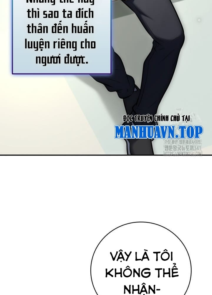 Tôi Đã Đăng Ký Các Kênh Siêu Việt Chapter 11 - Trang 2