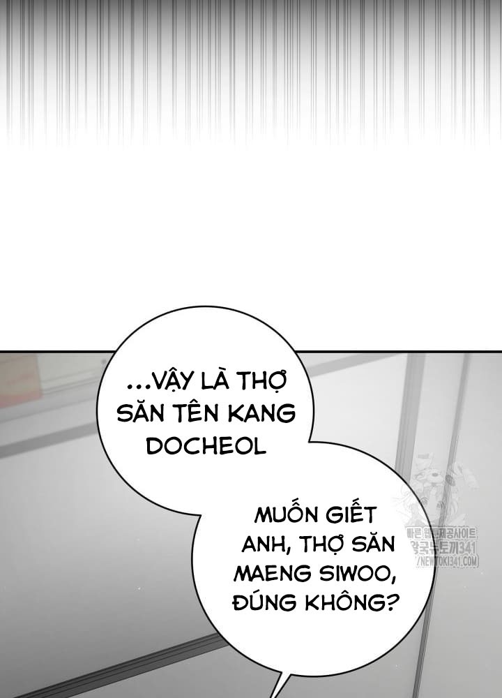 Tôi Đã Đăng Ký Các Kênh Siêu Việt Chapter 11 - Trang 2