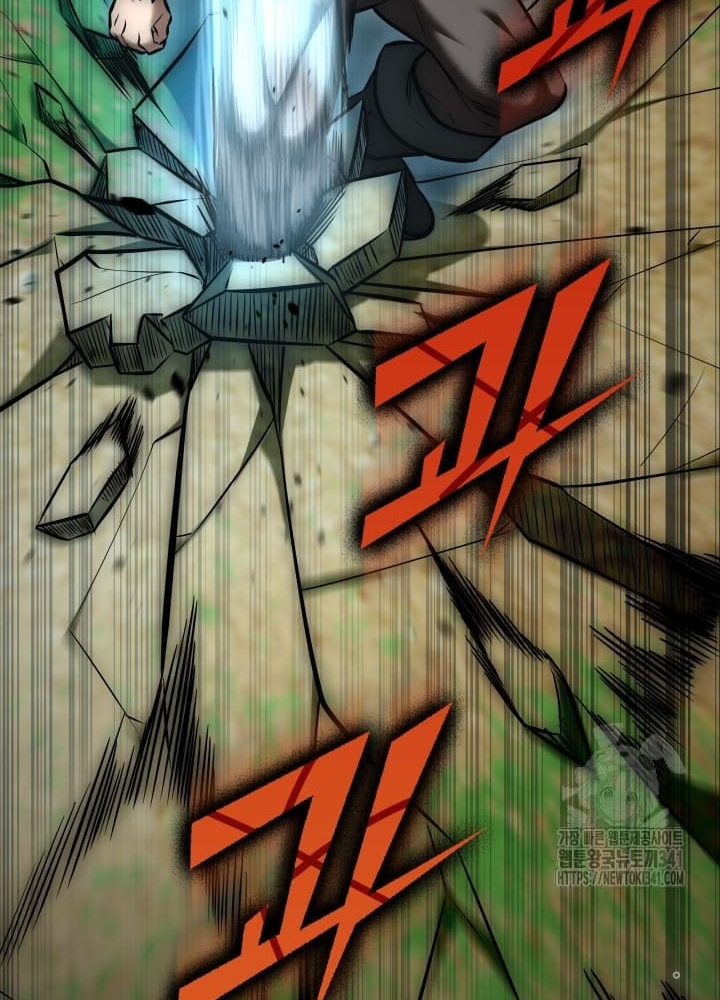 Tôi Đã Đăng Ký Các Kênh Siêu Việt Chapter 11 - Trang 2