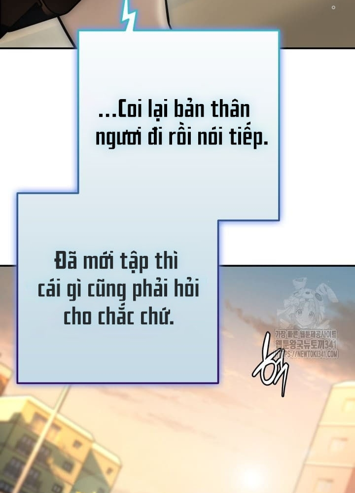 Tôi Đã Đăng Ký Các Kênh Siêu Việt Chapter 11 - Trang 2