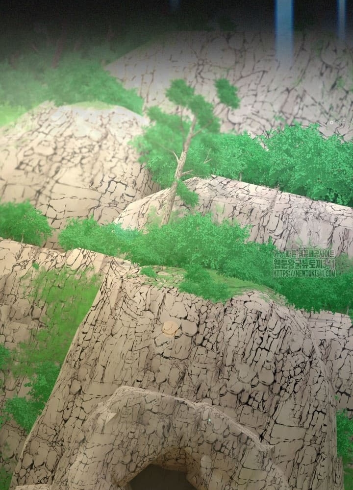 Tôi Đã Đăng Ký Các Kênh Siêu Việt Chapter 11 - Trang 2